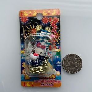 Hello Kitty Charms-BNIP
Discounted item, rare to find